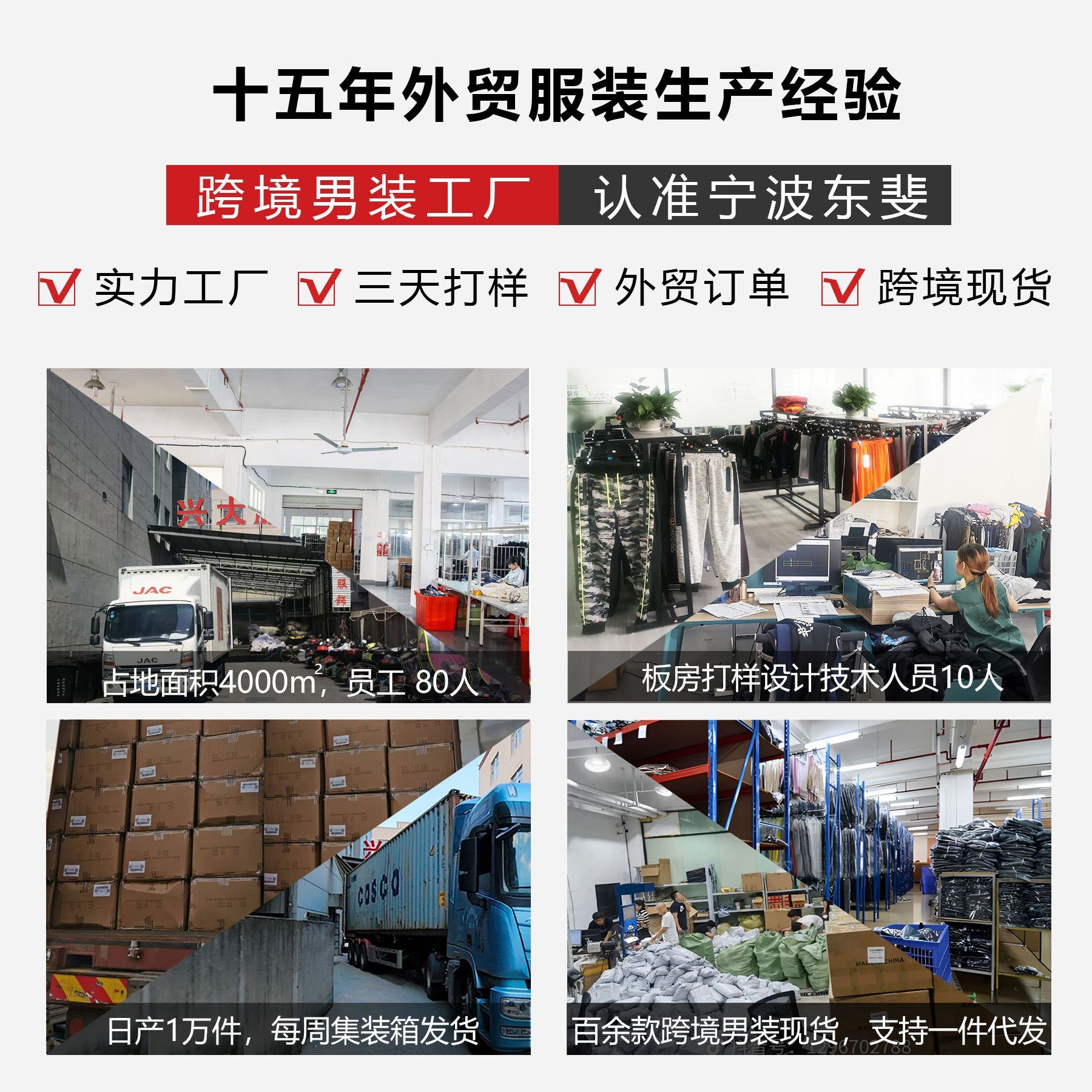 ebc5ae8e909b668e843da6e6b423cdb1